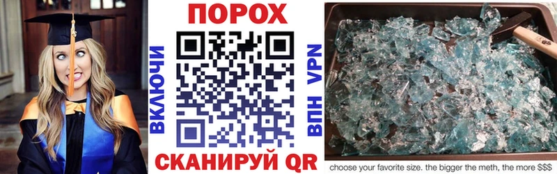 Амфетамин 98%  MEGA tor  Лакинск 