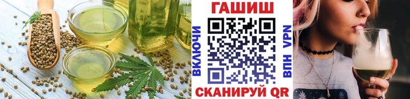 Canna-Cookies марихуана  Лакинск 