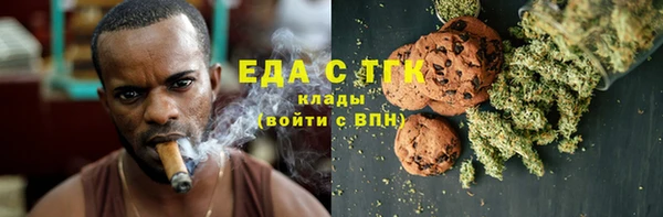 гашиш Баксан