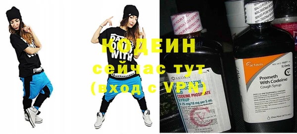 мяу мяу мука Балабаново