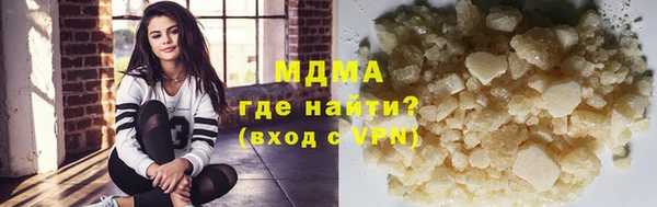 мяу мяу мука Балабаново