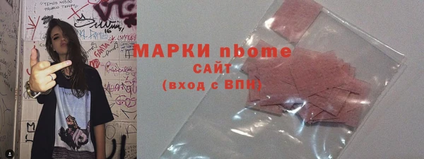 гашиш Баксан