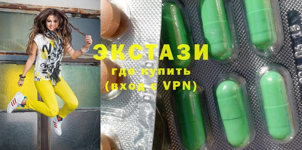 мяу мяу мука Балабаново