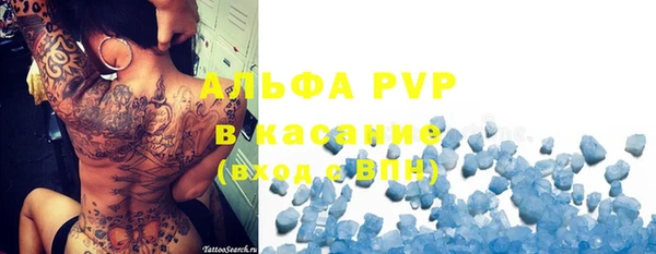 дурь Балахна