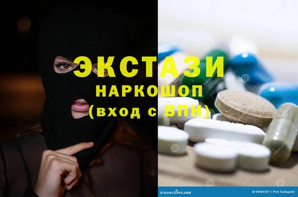дурь Балахна