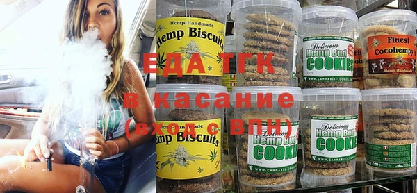 дурь Балахна