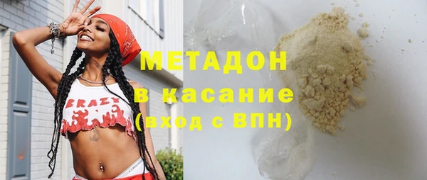 дурь Балахна