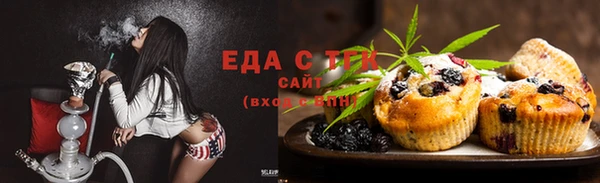 гашиш Баксан