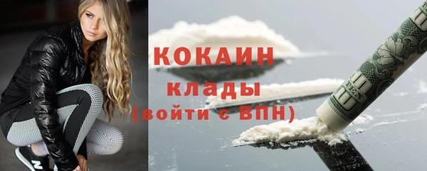мяу мяу мука Балабаново
