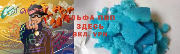 дурь Балахна