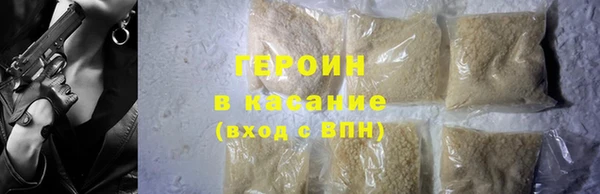 гашиш Баксан