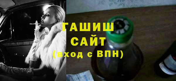 дурь Балахна