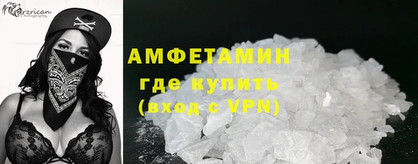 мяу мяу мука Балабаново
