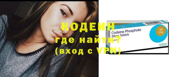 мяу мяу мука Балабаново