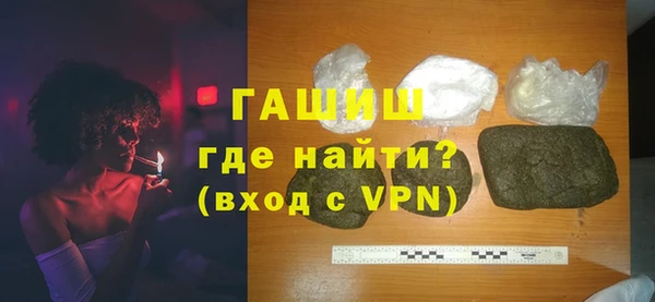 мяу мяу мука Балабаново
