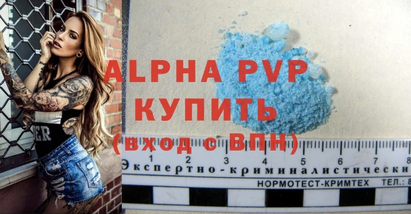 дурь Балахна