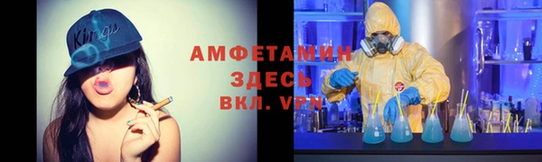 гашиш Баксан
