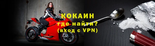 дурь Балахна