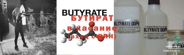 мяу мяу мука Балабаново