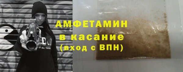 гашиш Баксан