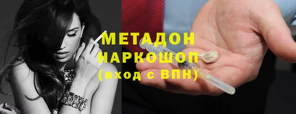 гашиш Баксан