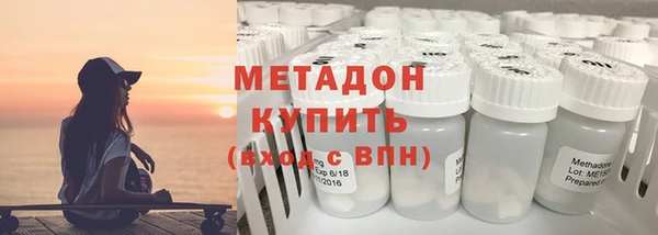 дурь Балахна