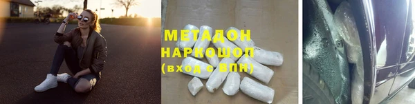 дурь Балахна