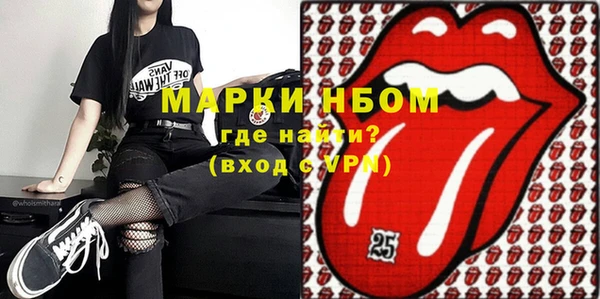 гашиш Баксан