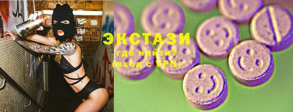 дурь Балахна