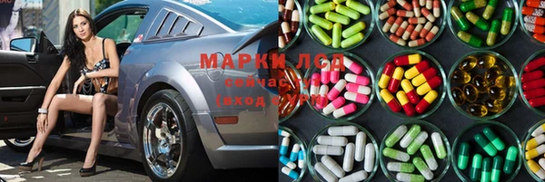 мяу мяу мука Балабаново