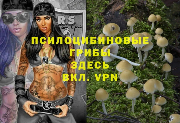 гашиш Баксан