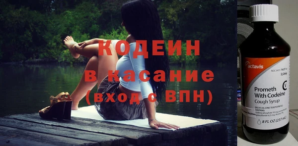 мяу мяу мука Балабаново