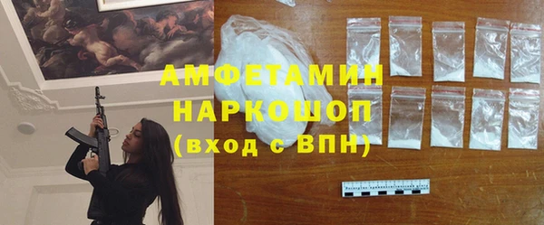 гашиш Баксан