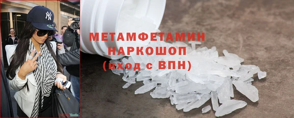 гашиш Баксан
