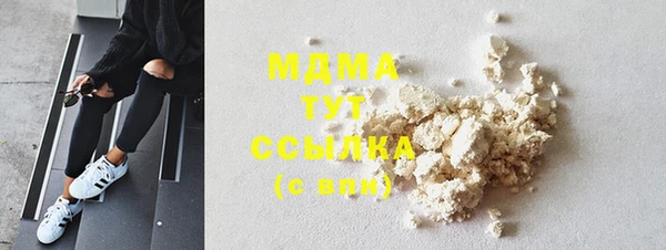 гашиш Баксан