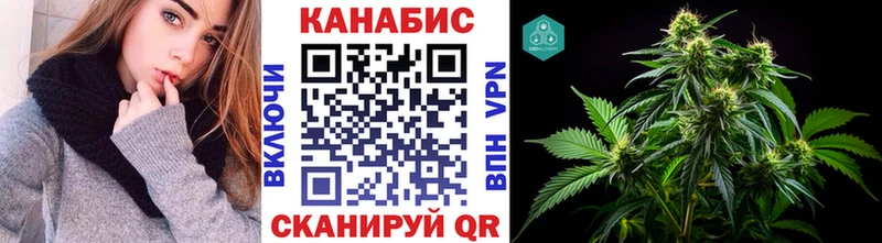 купить  цена  Лакинск  МАРИХУАНА SATIVA & INDICA 